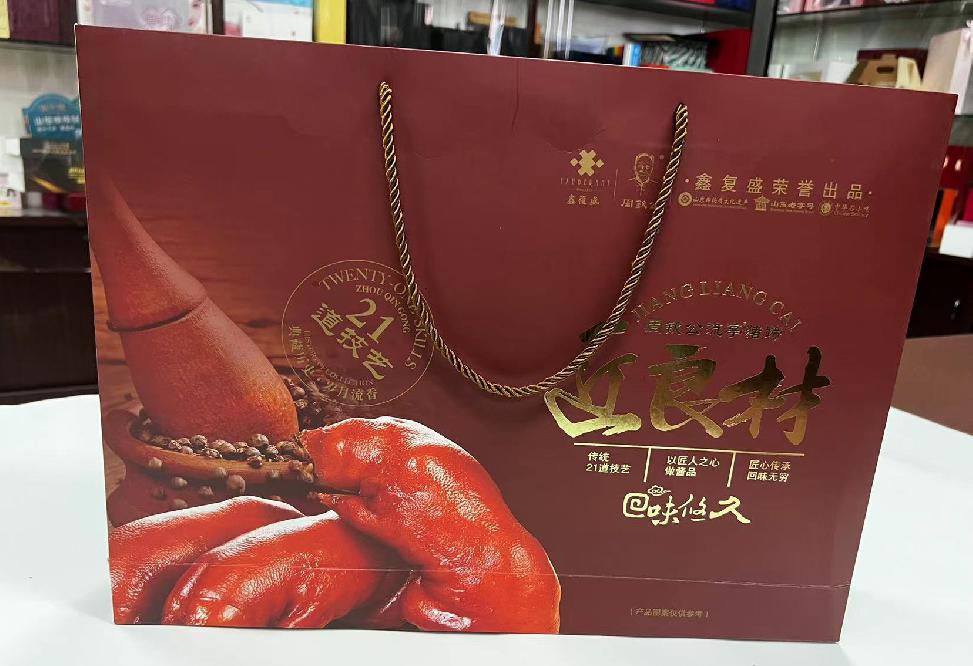 弋阳礼品盒定制